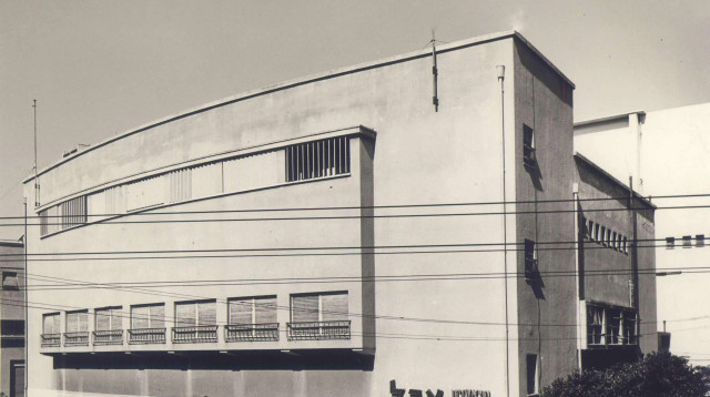 בית תיאטרון "אהל" 1940 (צילום: באדיבות הארכיון ומוזיאון לתיאטרון ע"ש יהודה גבאי בבית אריאלה)