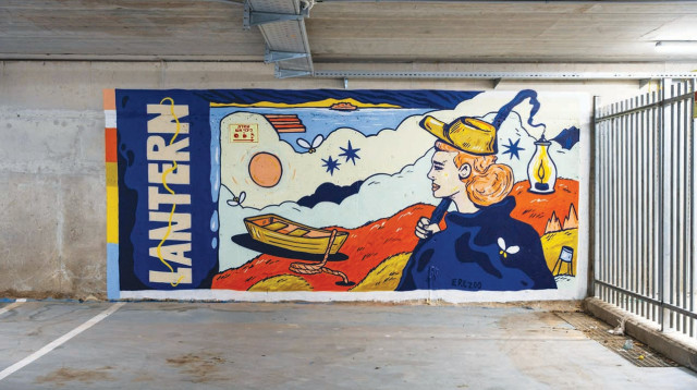 החניון האמנותי (צילום: הראל עציון)