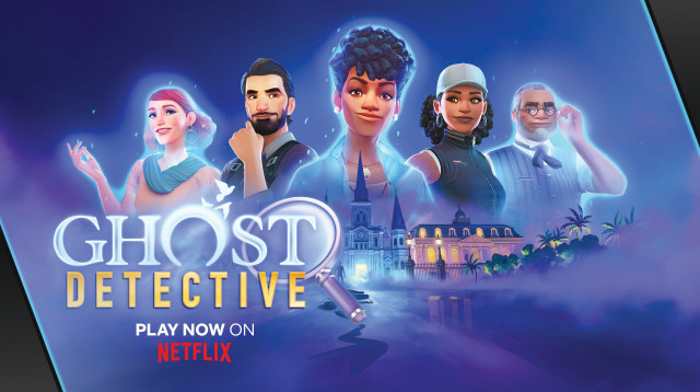 המשחק של פלייטיקה בנטפליקס (צילום: ללא קרדיט)