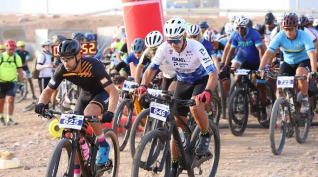  (צילום: מרכז הפועל)