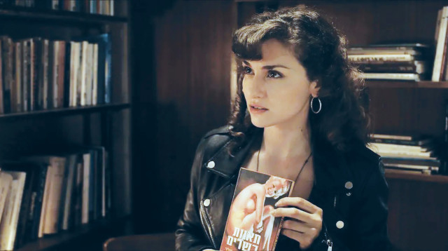 גן קופים (צילום: יחצ)