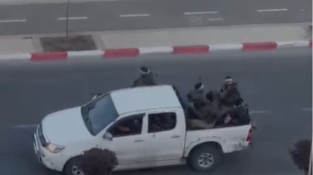 מחבלים ברחובות ישראל (צילום: שימוש לפי סעיף 27א')