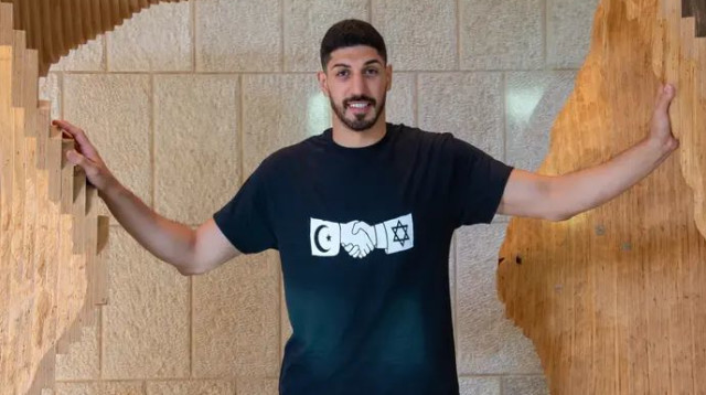 קאנטר בביקור בישראל בקיץ 2022 (צילום: ברני ארדוב)