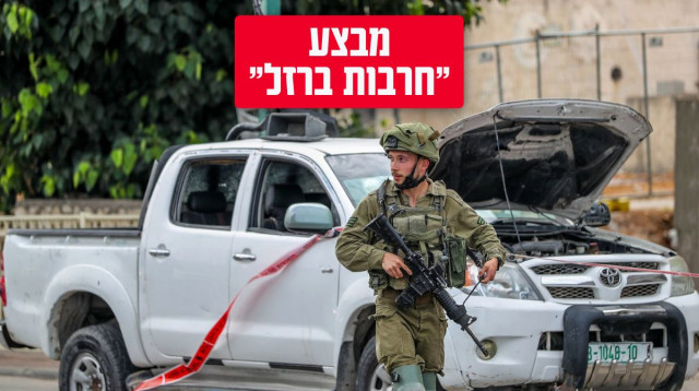 חיילי צה"ל בסריקה אחרי מחבלי חמאס בשדרות, מבצע "חרבות ברזל" (צילום: ג'מאל עוואד, פלאש 90)