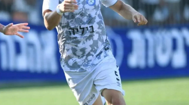 בן בנימין שחקן מ.ס. קרית ים (צילום: אתר רשמי, מ.ס. קרית ים)