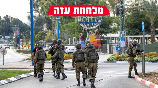 חיילי צה"ל בסריקה אחרי מחבלי חמאס בשדרות, מבצע "חרבות ברזל" (צילום: ג'מאל עוואד, פלאש 90)