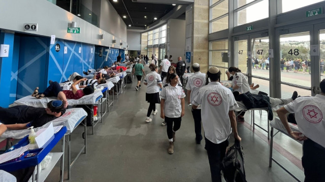 תרומות דם בירושלים (צילום: דוברות מד"א)