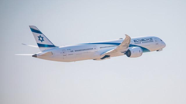 מטוס אלעל (צילום: יוסי אלוני פלאש 90)