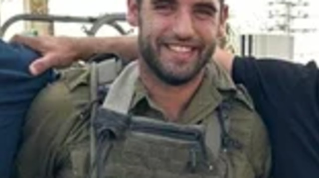  איתי שלמה מורנו ז"ל (צילום: באדיבות המשפחה)