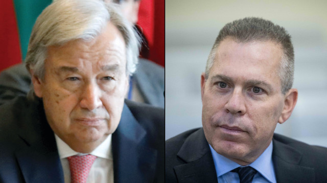 גלעד ארדן, מזכ"ל האו"ם אנטוניו גוטרש (צילום: רויטרס,יונתן זינדל, פלאש 90)