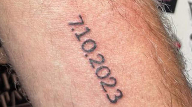 הקעקוע של חיים ילין (צילום: עמוד הטוויטר של חיים ילין)