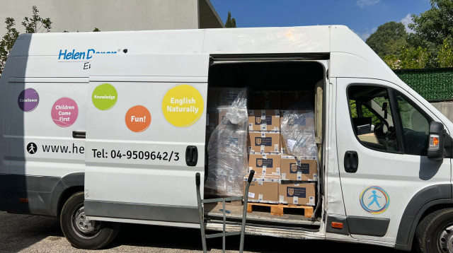 חברת הלן דורון (צילום: אסף לוי)