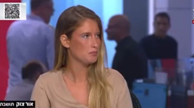 אור צוק (צילום: צילום מסך מתוך חדשות 12)