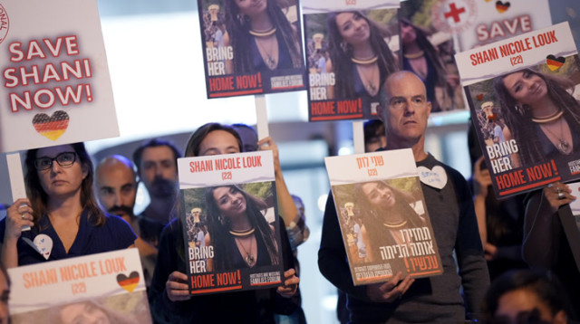 הפגנה למען החטופים בעזה, מבצע חרבות ברזל (צילום:  אריק מרמור, פלאש 90)