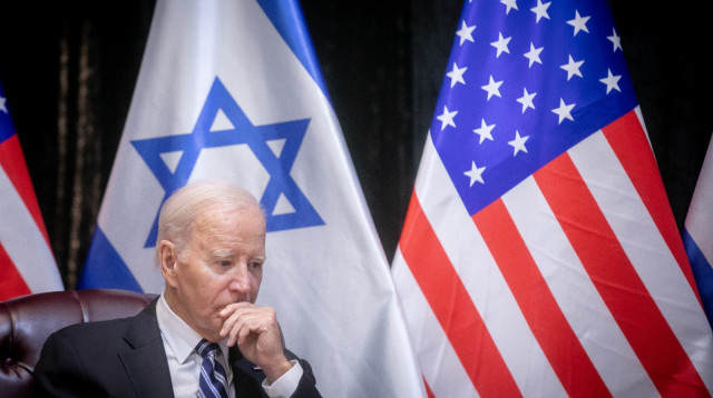 ג'ו ביידן (צילום: מירים אלסטר, פלאש 90)