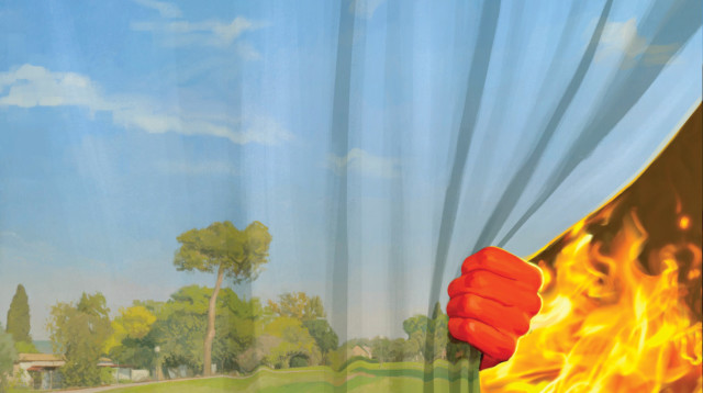 המסר שלפני הגיהינום (צילום: איור: אופיר בגון)