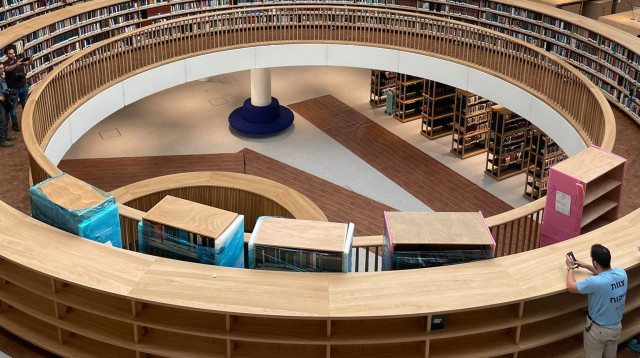 הספרייה הלאומית (צילום: יחצ)