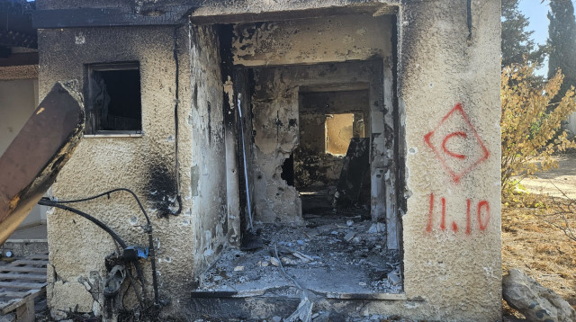 כפר עזה (צילום: ארנולד נטייב)