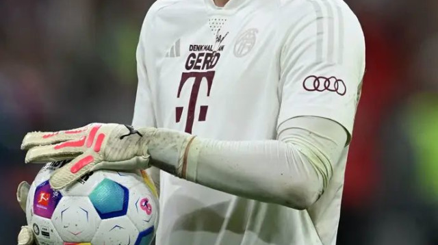 מילים מחמות מטוכל. דניאל פרץ (צילום: GettyImages)