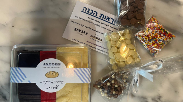 בצק להכנת עוגיות של מאפיית ג'ייקובס (צילום: יח"צ מאפיית ג'ייקובס)