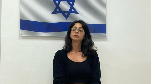 מאיסה עבד אלהאדי  (צילום: באדיבות משטרת ישראל)