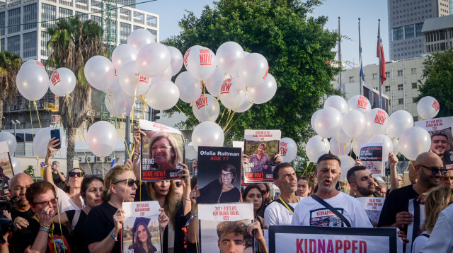 הפגנת משפחות הנעדרים (צילום: אבשלום ששוני, פלאש 90)