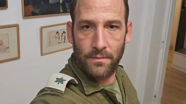 ניר אבישי כהן (צילום: צילום מסך אינסטגרם)