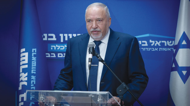 אביגדור ליברמן (צילום: אורן בן חקון, פלאש 90)