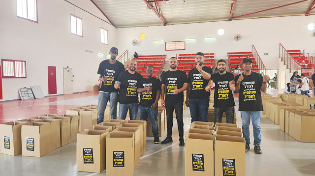 חמ"ל יהודי ערבי ברהט (צילום: ארנולד נטייב)