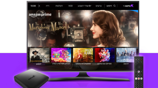 ממשק סלקום אמזון (צילום: סלקום tv)