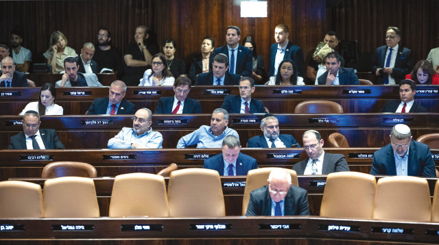 חברי הקואליציה  (צילום: יונתן זינדל פלאש 90)