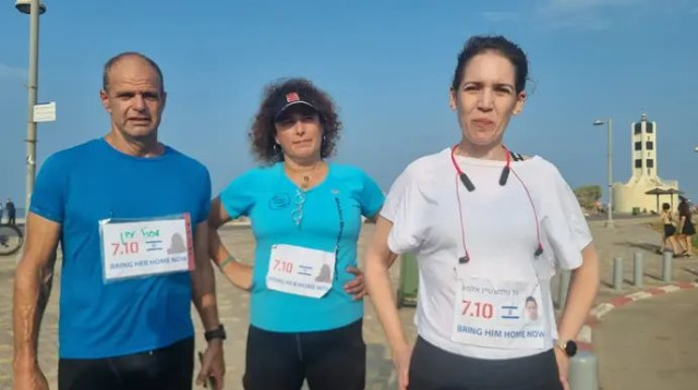 "הריצה תתקיים מדי שבוע עד להחזרת החטופים" (צילום: גיא דר)