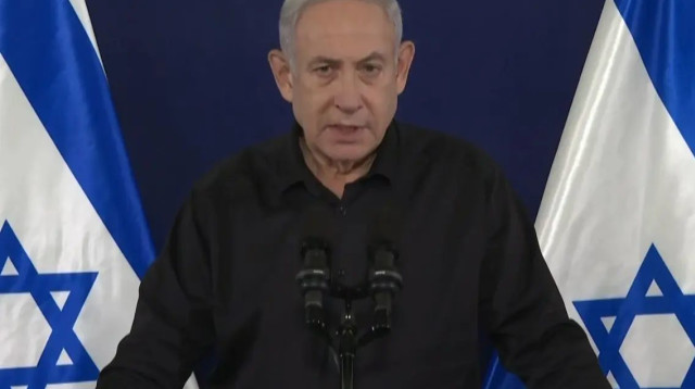 הצהרת ראש הממשלה בנימין נתניהו. 25 באוקטובר 2023 (צילום: לשכת העיתונות הממשלתית, צילום מסך)