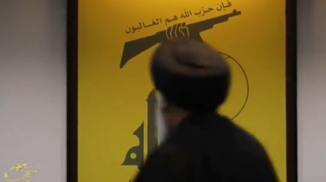 נסראללה בסרטון של חיזבאללה (צילום: צילום מסך)