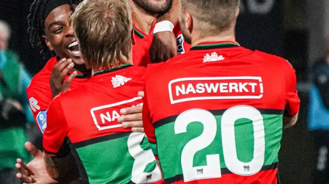 באס דוסט ניימיכן (צילום: אתר רשמי, הטוויטר הרשמי של ניימיכן)