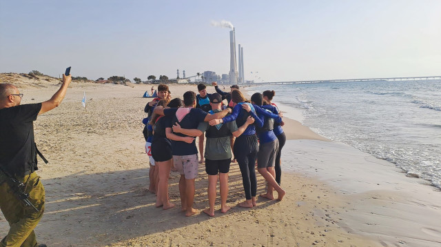 עמותת הגל שלי (צילום: עמותת הגל שלי)