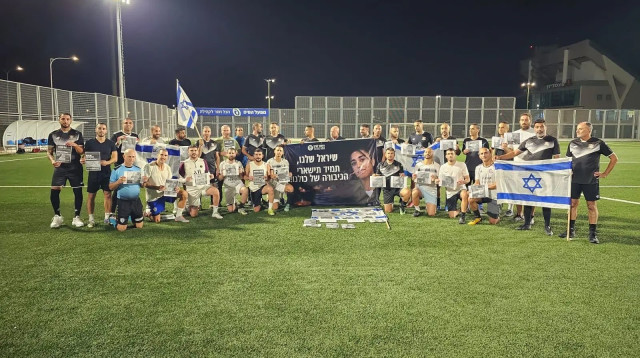 משחק ראווה בין קבוצות הוותיקים של הפועל ראשל"צ ונס ציונה (צילום: יחצ)