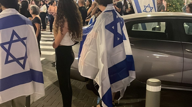 מצעד הדגלים לכבוד סמ"ר איתי יהודה ז"ל (צילום: רוני קרקו)
