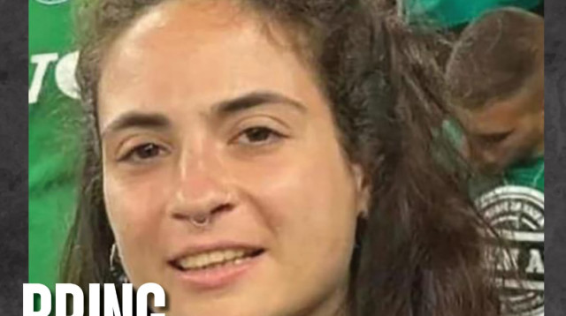 ענבר הימן (צילום: מטה החטופים והנעדרים)