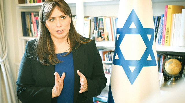 ציפי חוטובלי בלונדון (צילום: סטיוארט מיטשל)