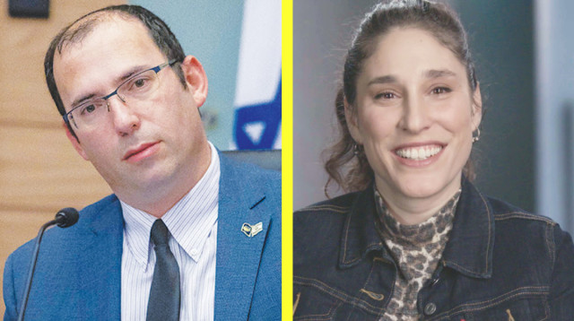 שמחה רוטמן, גיתית פישר (צילום: באדיבות כאן 11,אורן בן האקון, פלאש 90)