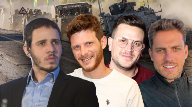 רווק או תפוס חזק? כתבי החדשות הלוהטים על המסך (צילום: איציק בירן,צילום מסך אינסטגרם,נועם ריבקין פנטון, פלאש 90,סיון חלימי)