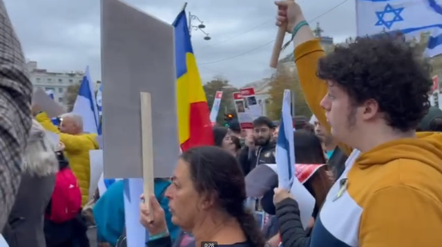 הפגנת תמיכה פרו ישראלית ברומניה (צילום: זוהר גוטמן)