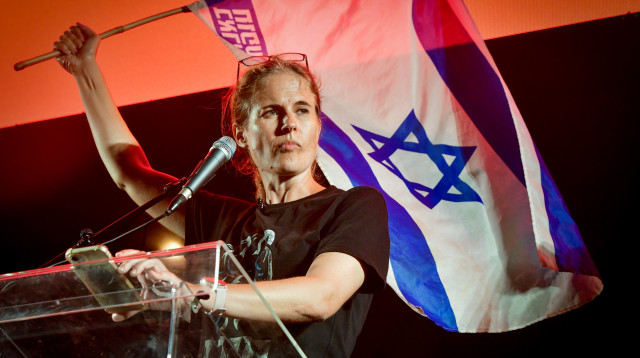 שקמה ברסלר (צילום: אבשלום ששוני, פלאש 90)