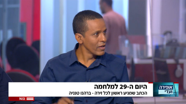 ברהנו טגניה על הרגע בו ניצלו חייו (צילום: צילום מסך קשת 12)