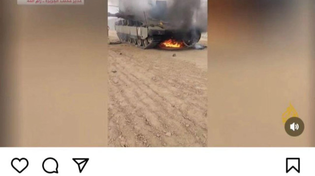 רופא מ"ברזילי" סימן לייק על תמונה של טנק צה"ל שנשרף בעזה (צילום: צילום מסך רשתות חברתיות)