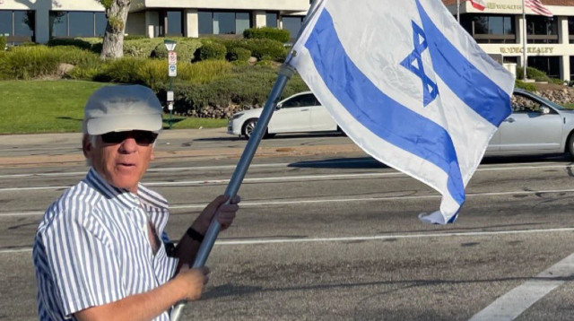 פול וקסלר - המפגין שנרצח (צילום: רשתות חברתיות, שימוש לפי סעיף 27 א')