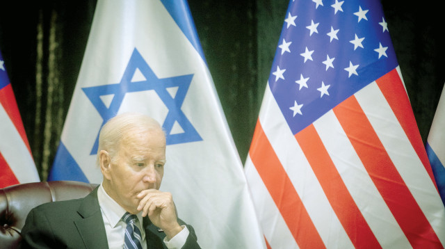 ג'ו ביידן בישראל, מלחמת "חרבות ברזל" (צילום: מרים אלסטר, פלאש 90)