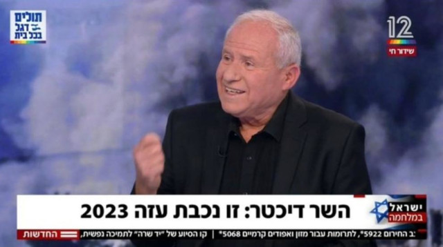 אבי דיכטר (צילום: צילום מסך קשת 12)