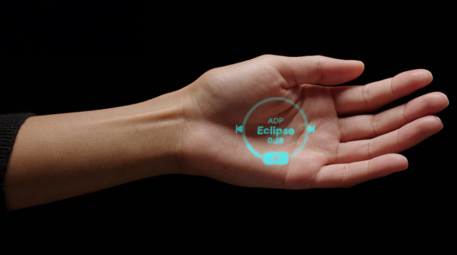 Humane (צילום: Humane)